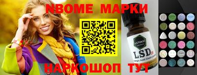 мдма Ирбит