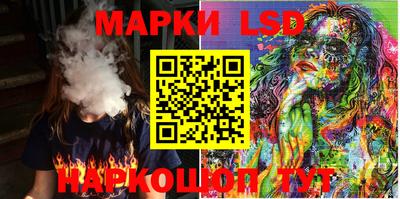 мефедрон мука Изобильный