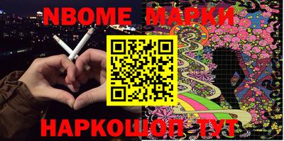 мдма Ирбит