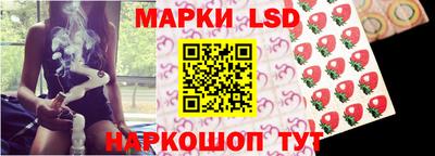 мдма Ирбит