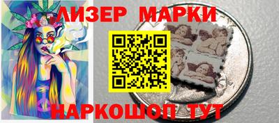 мдма Ирбит