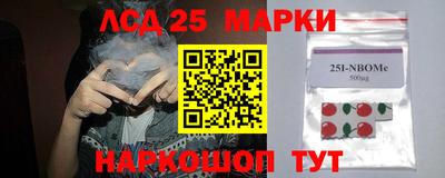 мефедрон мука Изобильный