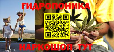 мефедрон мука Изобильный