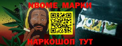мдма Ирбит