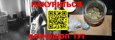 мефедрон мука Изобильный