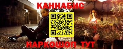 мефедрон мука Изобильный