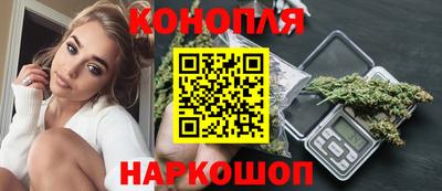 мдма Ирбит