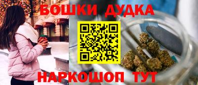 мдма Ирбит