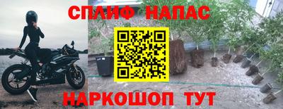 мефедрон мука Изобильный