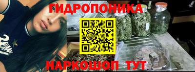 мдма Ирбит