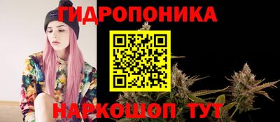 мефедрон мука Изобильный