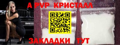 мефедрон мука Изобильный