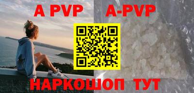 мефедрон мука Изобильный