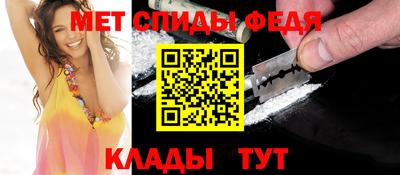 мдма Ирбит