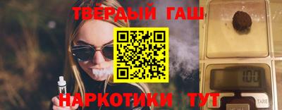 мефедрон мука Изобильный