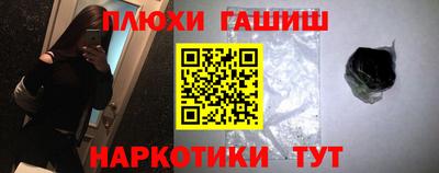 мдма Ирбит