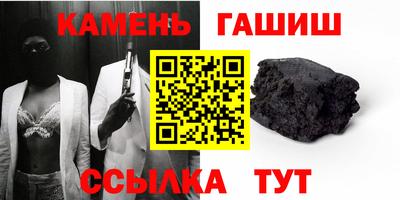мдма Ирбит